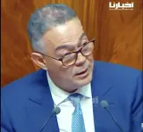 أول تعليق لفوزي لقجع بعد نهائي الكان